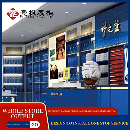 How Do I Choose A Under Cabinet Wine Glass Racks? - Yifeng Factory